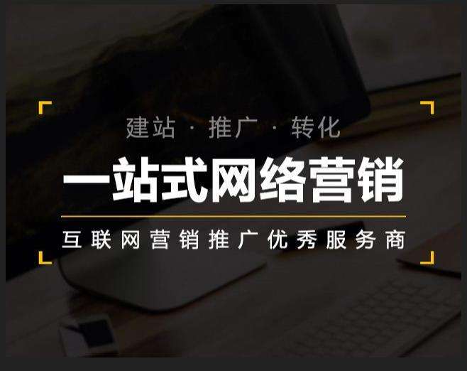 互助企业如何怎么利用网络推广抓取潜在客户
