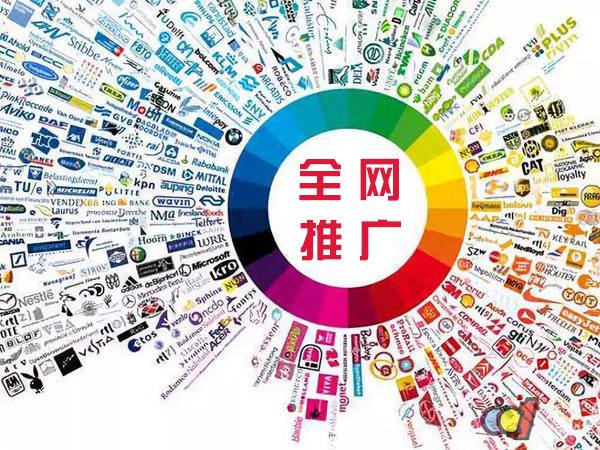 互助传统企业进行网络营销需要注意的几个基础策略
