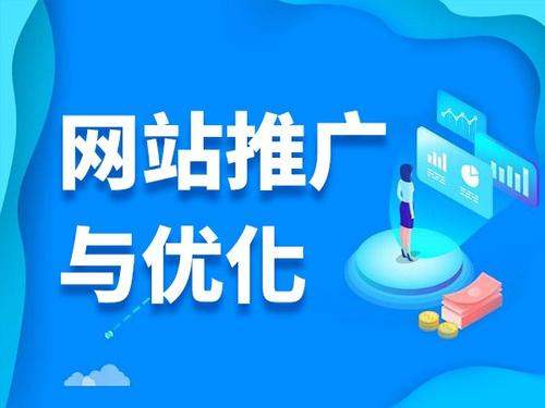 互助电商类网络推广如何做才有更好的效果