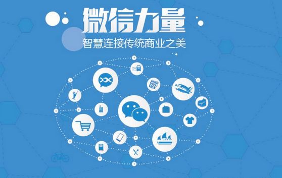 互助微信开发可以帮助企业解决哪些难题？如何做呢？